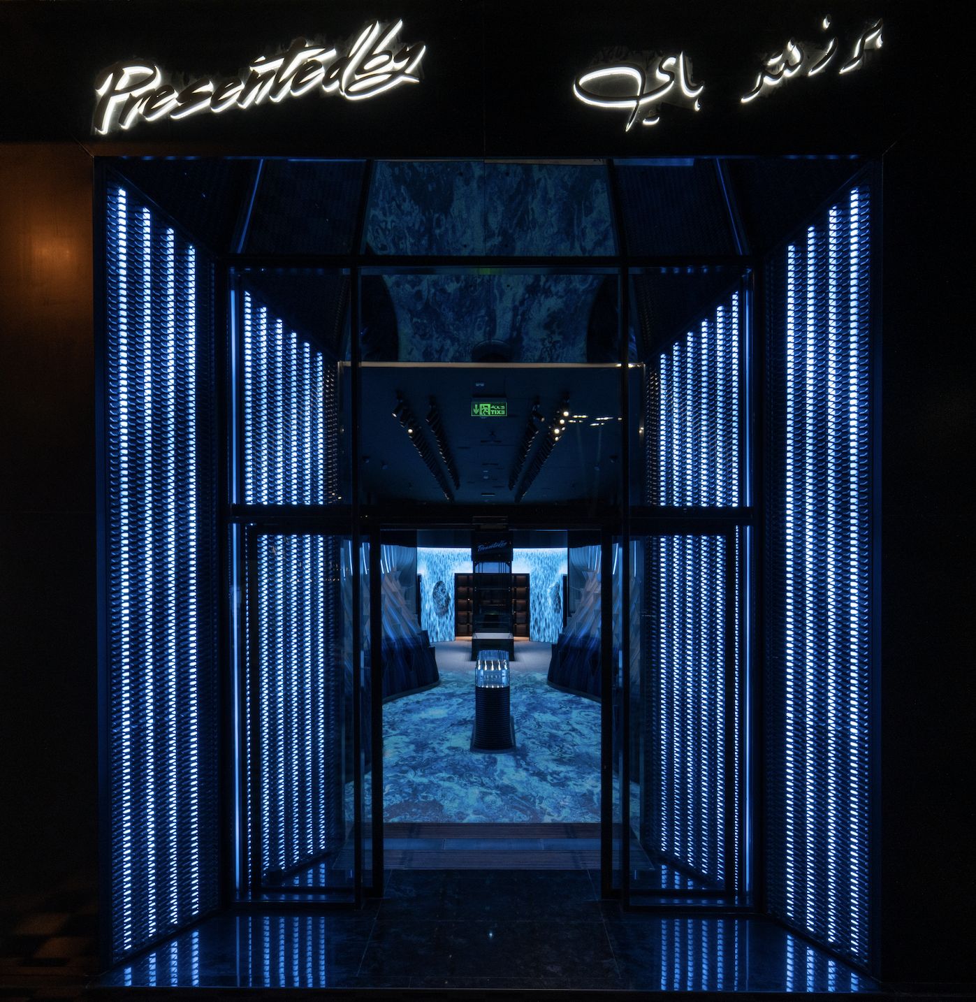 Store Front
