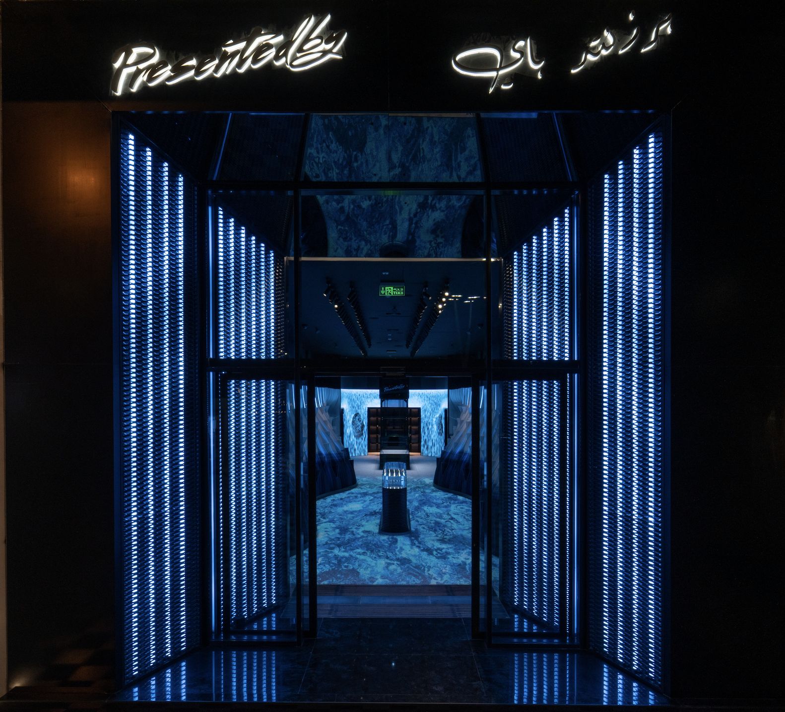 Store Front