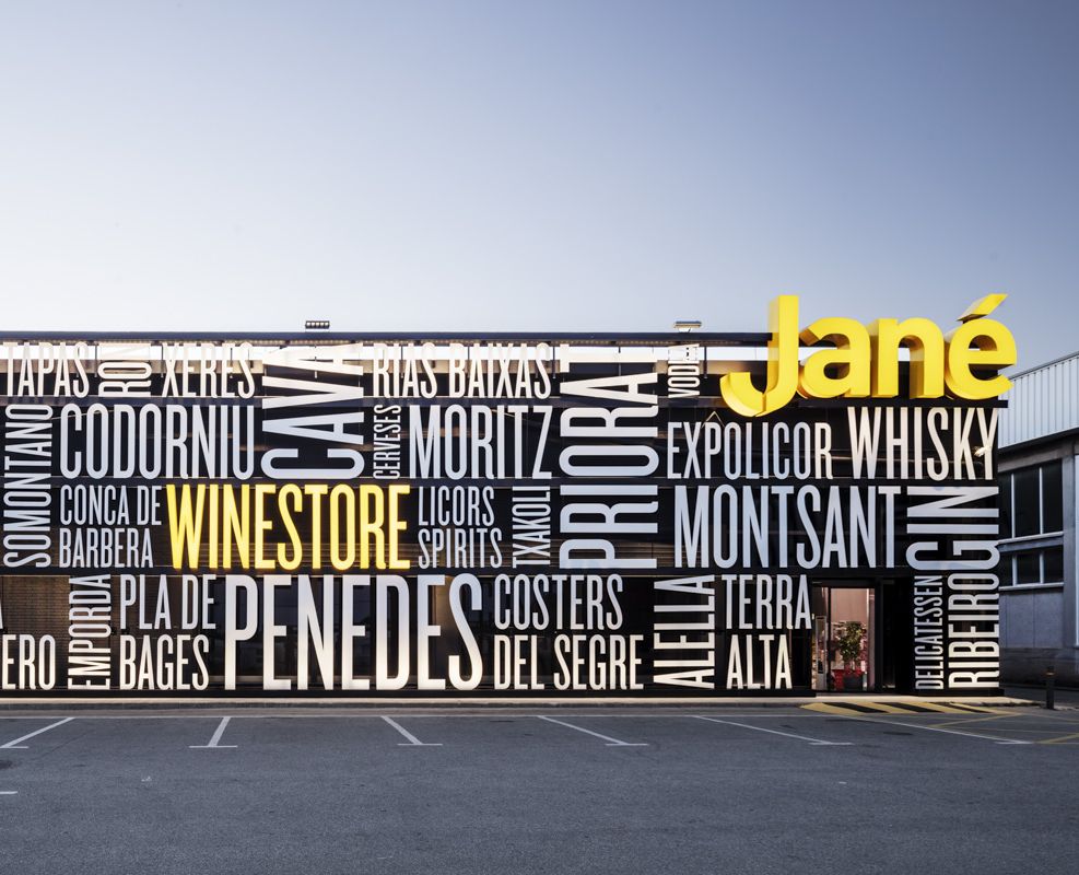 Jane 5