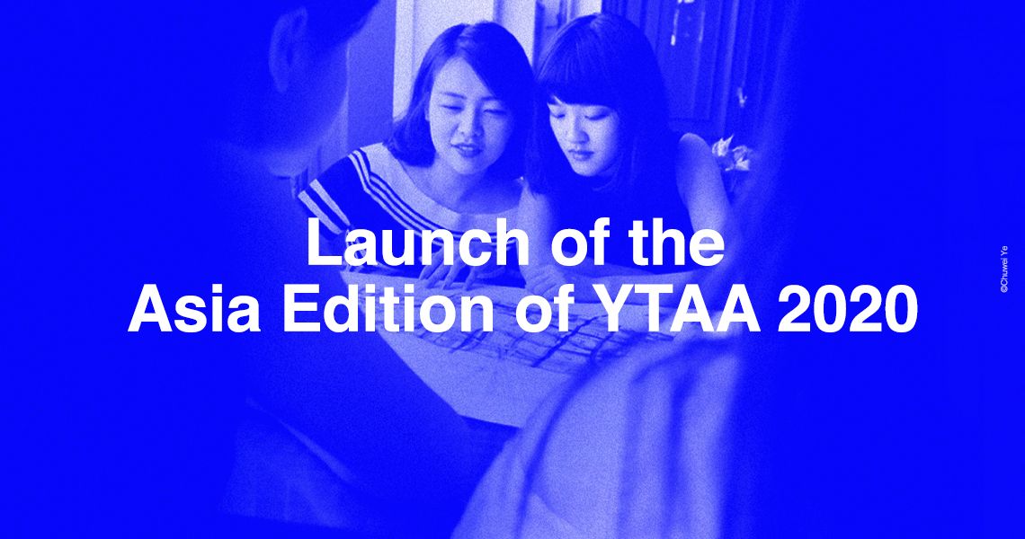 Banner Asia Launch