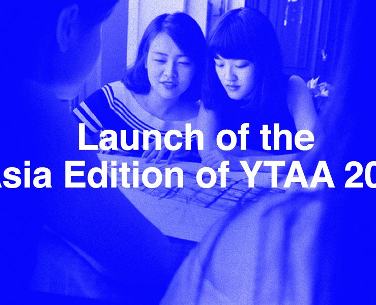 Banner Asia Launch