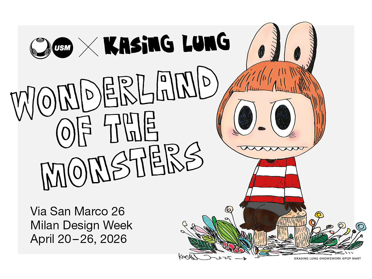 Usmxkasinglung Mdw26 Keyvisual 104x78mm